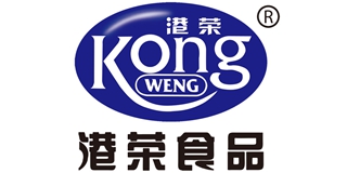 Kong WENG/港荣品牌logo