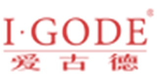 I·Gode/爱古德品牌logo