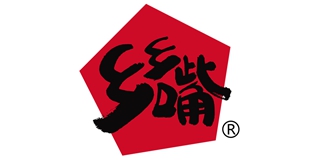 乡乡嘴品牌logo