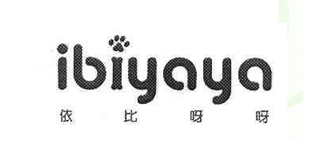 ibiyaya/依比呀呀品牌logo
