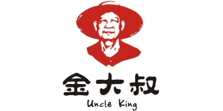 Uncle King/金大叔品牌logo