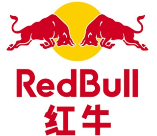 红牛品牌logo