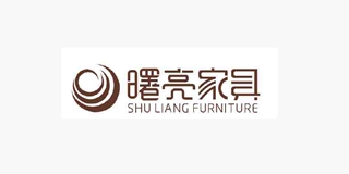 SHULIANG 曙亮家具品牌logo