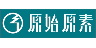 原始原素品牌logo