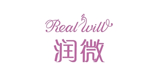 Realwill/润微品牌logo