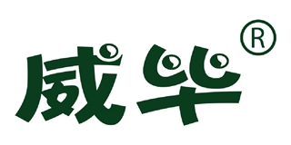 威毕品牌logo