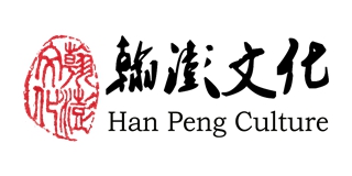 翰澎品牌logo