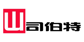 山司伯特品牌logo