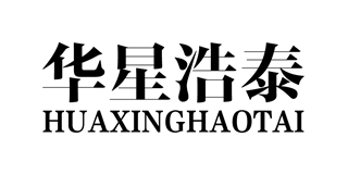 华星浩泰品牌logo