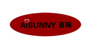 AISUNNY/喜阳品牌logo