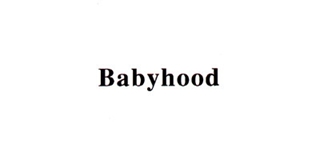 Babyhood/世纪宝贝品牌logo
