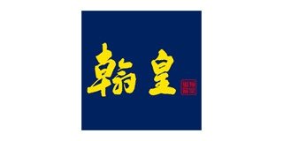 HANOR/翰皇品牌logo