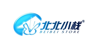 Beibei Store/北北小栈品牌logo