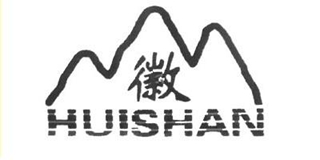 Huishan/徽品牌logo