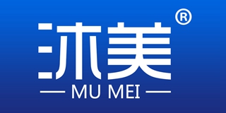 沐美品牌logo