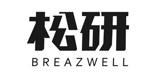 Breazwell/松研品牌logo