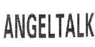 ANGELTALK/天使心语品牌logo