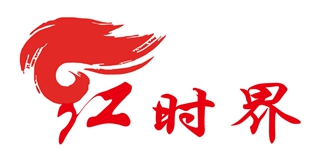 红时界品牌logo