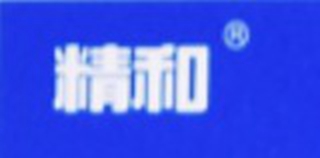 精和品牌logo
