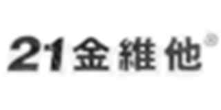 21金维他品牌logo