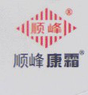 顺峰康霜品牌logo
