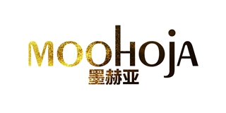 Moohoja/墨赫亚品牌logo