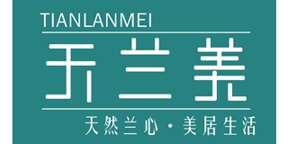 天兰美品牌logo