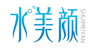 水美颜品牌logo