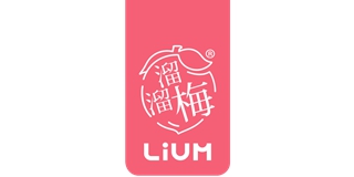 LIUM/溜溜梅品牌logo