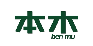 本木品牌logo