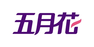 MAY FLOWER/五月花品牌logo