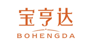 BOHENGDA/宝亨达品牌logo