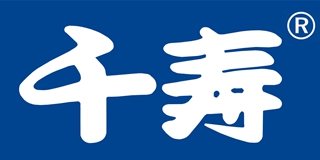 千寿品牌logo