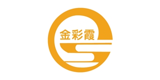 金彩霞品牌logo
