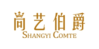 尚艺伯爵品牌logo