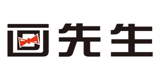 画先生品牌logo