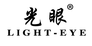 LIGHT－EYE/光眼品牌logo