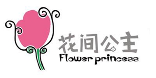 Flower Princess/花间公主品牌logo