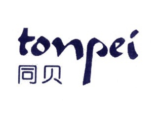 tonpei/同贝品牌logo