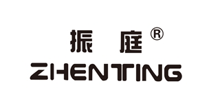振庭品牌logo