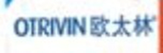 OTRIVIN/欧太林品牌logo
