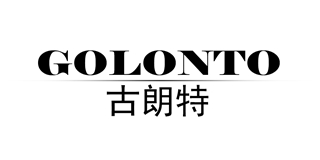 Golonto/古朗特品牌logo