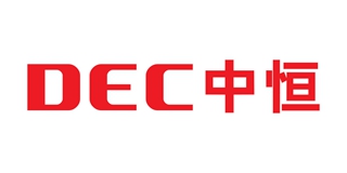 DEC/中恒品牌logo
