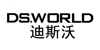 DS．WORLD/迪斯沃品牌logo