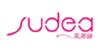 Sudea/苏蒂娅品牌logo