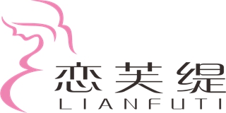恋芙缇品牌logo