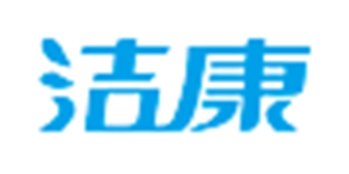 洁康品牌logo