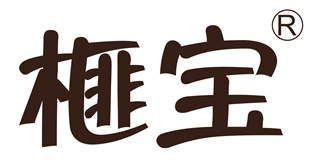 榧宝品牌logo