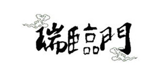 瑞临门品牌logo