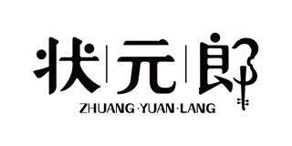状元郎品牌logo